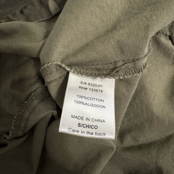 Love Tree - Picture 5 of 7